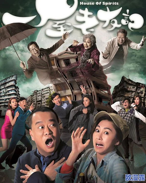 日本宏翔1到7部：深入解析这部经典动画系列的剧情发展、角色塑造及其在文化中的影响力与受欢迎程度