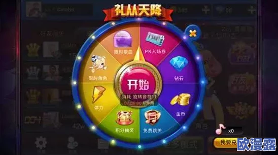 2024年经典耐玩音游大盘点:探索最受欢迎的音乐游戏合集 2024年经典耐玩音游大盘点:探索最受欢迎的音乐游戏合集