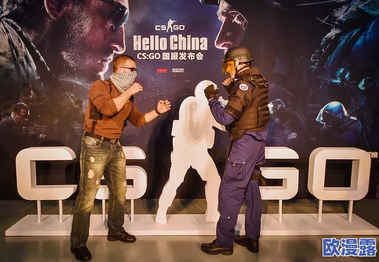 俄罗斯16岁csgo选手在国际比赛中逆转夺冠,震惊电竞界,引发全球热议! 俄罗斯16岁csgo选手在国际比赛中逆转夺冠,震惊电竞界,引发全球热议!