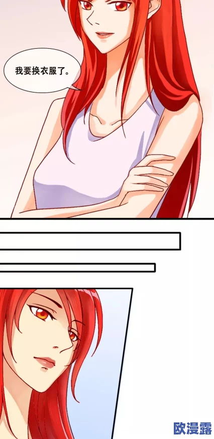 成人羞羞漫画漫画入门指南：了解成人漫画的起源、发展及其在现代文化中的影响与表现形式