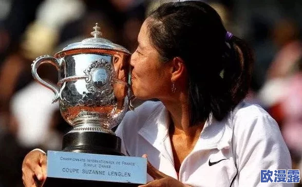 中国姓交大冠军是谁?深入了解这位优秀选手的背景与成就 中国姓交大冠军是谁?深入了解这位优秀选手的背景与成就