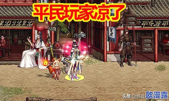 DNF红眼角色选择哪个称号宝珠更为合适 DNF红眼角色选择哪个称号宝珠更为合适