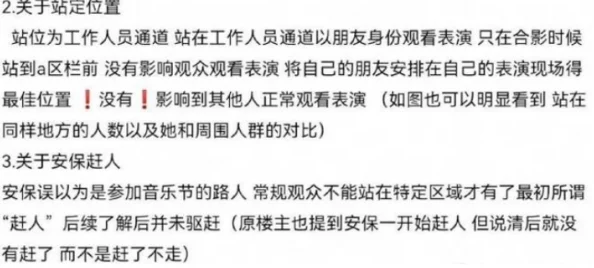 亲萝卜原声不带歌词不盖被子，这是一种独特的音乐体验，强调纯粹的旋律与情感，而非文字表达