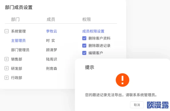 不收费的十大免费好用的软件推荐,涵盖办公、设计、学习等多个领域,助你提升工作与生活效率 不收费的十大免费好用的软件推荐,涵盖办公、设计、学习等多个领域,助你提升工作与生活效率