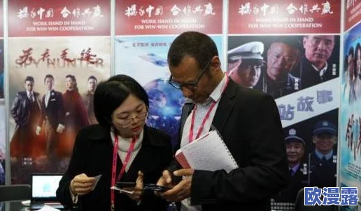 日韩视频一区：震惊！最新研究揭示日韩文化交流对全球影视产业的深远影响，颠覆传统观念！