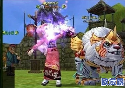 探索热血江湖：寻觅游戏中哪一个景点最为绝美动人