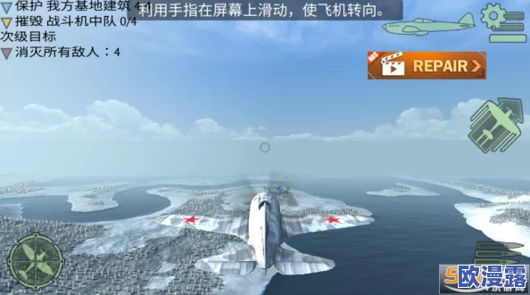 探寻手游战争雷霆最新版本号，掌握游戏最新动态资讯