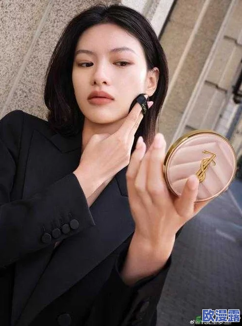 YSL蜜桃棕调色视频引发热议，时尚界新宠的色彩搭配与妆容技巧全解析