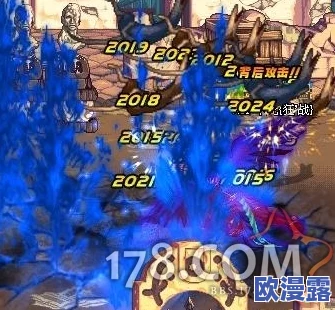 探究《地下城与勇士》中噬魂手技能的具体名称及效果解析