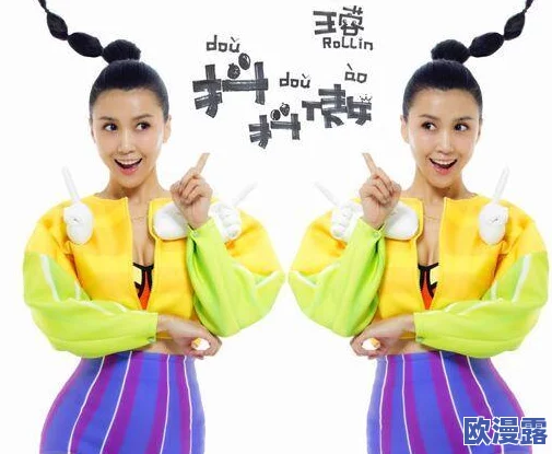 又粗又大黄蓉爽，震惊全网！她竟然在直播中透露了不为人知的秘密，引发网友热议！