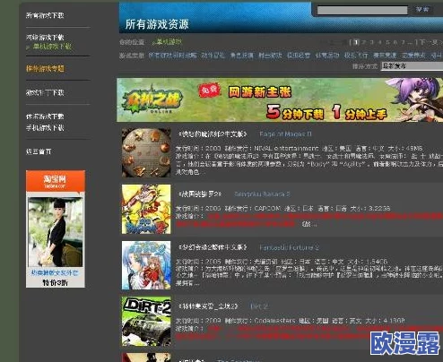 2024年无网络也能嗨！必玩单机游戏大合集推荐榜单