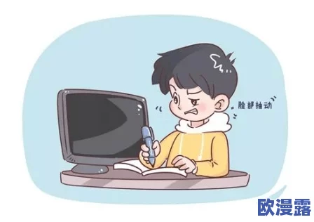 小孩子半夜喂别人吃钢筋：探讨儿童行为背后的心理因素与社会影响的研究分析