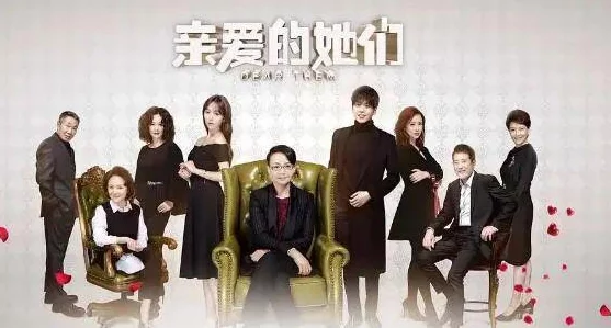 《好好疼爱》里面第6集:深入探讨角色之间的情感纠葛与成长,展现爱的多样性和复杂性 《好好疼爱》里面第6集:深入探讨角色之间的情感纠葛与成长,展现爱的多样性和复杂性