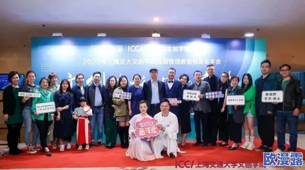 世界姓交大2023年赛程：全面解析各项赛事安排与参与方式，助力学子展现风采与实力