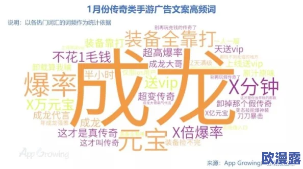 2024年哪些手游值得推荐？热门且受欢迎的手游排行榜揭晓