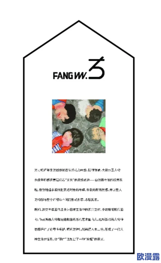 136大但人文艺术：在当代社会中如何重新定义文化与创意的交融方式