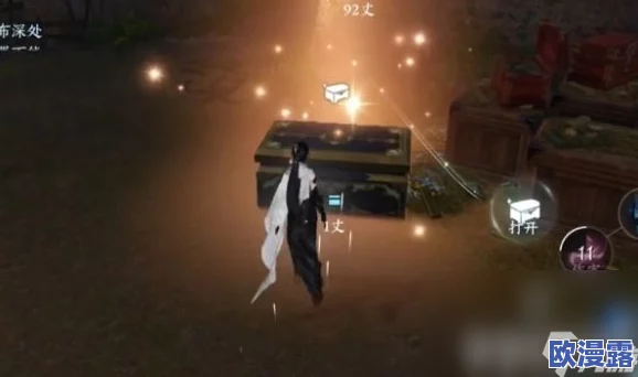 逆水寒手游中如何获取珍稀装备独珍树间妒灵带的详细方法 逆水寒手游中如何获取珍稀装备独珍树间妒灵带的详细方法