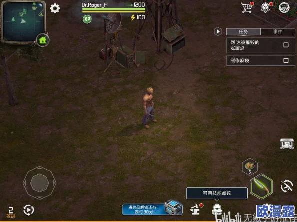 2024年精选高质量打僵尸手游下载推荐，畅玩不厌的丧尸射击游戏合集