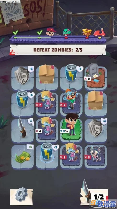 2024年精选高质量打僵尸手游下载推荐，畅玩不厌的丧尸射击游戏合集