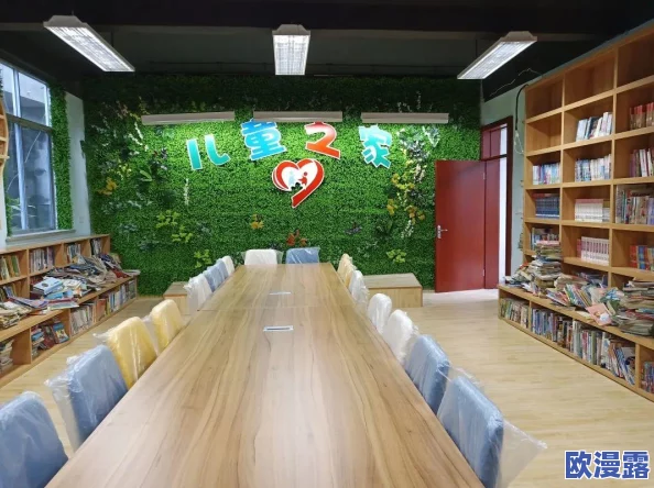 换着玩的快乐：如何通过多样化的活动提升生活质量与心理健康的研究分析