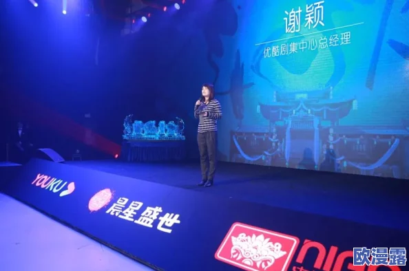 风花雪月高清完整版在线观看最新消息该影片已在多个平台上线观众反响热烈并获得高评分引发广泛讨论