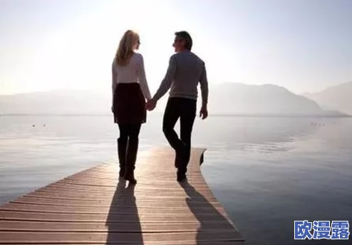 男人扒开女人下狂躁视频让我们关注健康的情感交流与相互尊重，共同营造和谐的社会氛围，传播正能量与爱