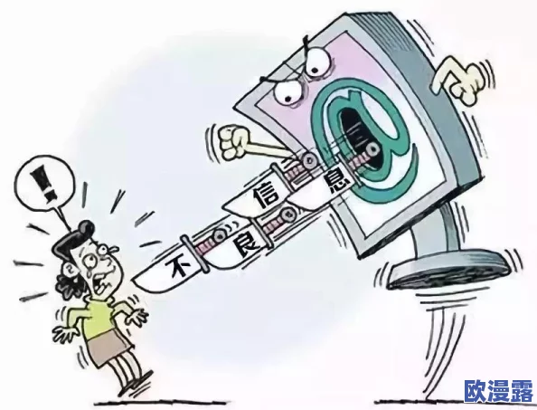 午夜网电影午夜伦理引发热议网友纷纷讨论影片中的伦理问题与情感纠葛是否真实反映社会现象