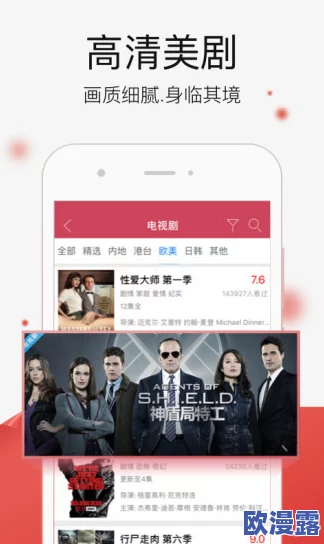 幸福宝在线观看最新进展消息：该平台近期更新了用户界面并增加了多部热门影视作品，提升了观看体验和内容丰富度