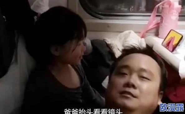 男女疯狂一边摸一边做羞羞视频近日在社交平台引发热议网友纷纷围观评论内容尺度惊人让人瞠目结舌