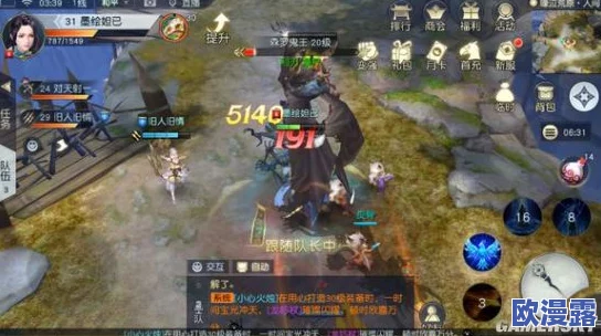 《镇魔曲手游》深度解析：主线任务弱水之源与神秘魔君兵器坊精彩视频攻略