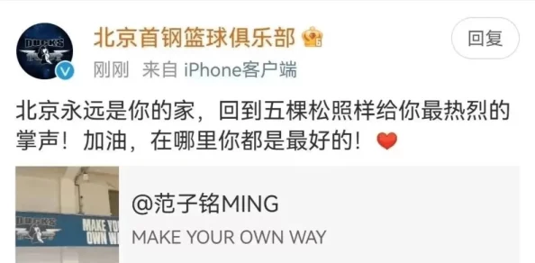 太粗太大太长我受不了了最新进展消息显示该事件引发广泛关注相关部门已介入调查并计划采取措施以解决问题