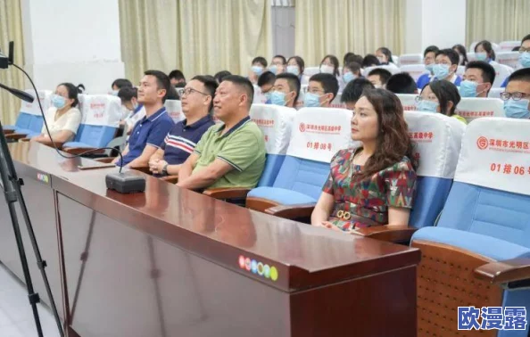 美女艺体展现青春活力与自信魅力通过努力训练和坚持不懈的精神激励更多人追求健康生活方式 美女艺体展现青春活力与自信魅力通过努力训练和坚持不懈的精神激励更多人追求健康生活方式