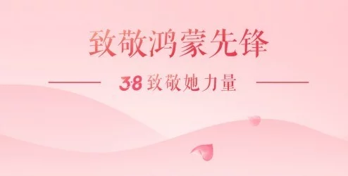 yin荡老师系列合集在传递积极向上的能量，激励我们勇敢追求梦想，提升自我，实现人生的无限可能
