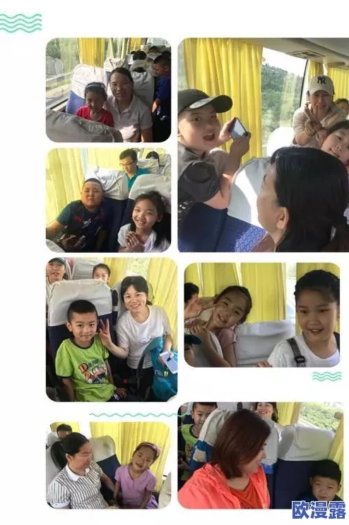 边亲边揉边摸下面好爽视频在生活中我们要关注健康与快乐的方式让每一天都充满积极向上的能量和美好体验