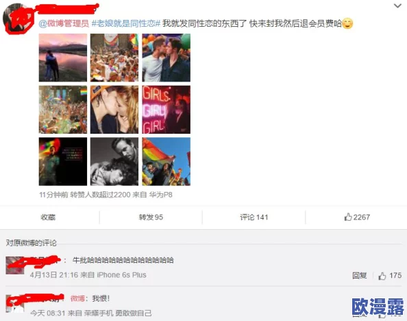 男女羞羞的视频网站在线观看近日引发热议网友纷纷讨论其内容的真实性与合法性更有不少人表示对此类视频的好奇心倍增