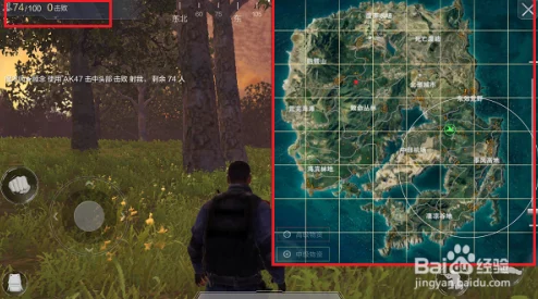 深入剖析《光荣使命》三大地形玩法策略：武器选择与地形因地制宜的实战分析