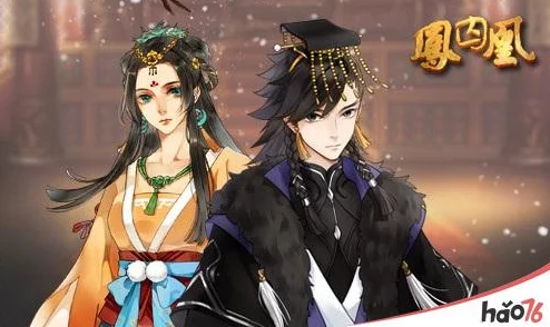 凤囚凰手游攻略：最强职业选择指南，揭秘哪个角色最适合你称霸游戏世界