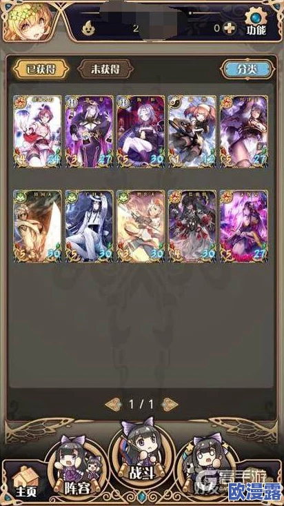 神代梦华谭抽卡攻略：深度解析保留哪张卡牌对战斗最有利