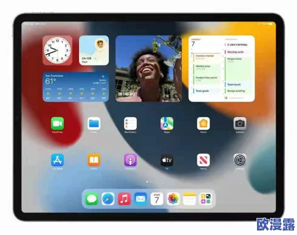 女人被男人叉视频惊爆内幕：真实事件曝光引发热议，网友纷纷讨论背后隐藏的真相与社会问题