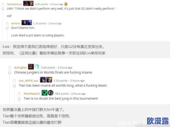 日韩欧美精品在线视频网友评价这个平台的视频质量非常高，内容丰富多样，观看体验极佳，是我最喜欢的在线视频网站之一