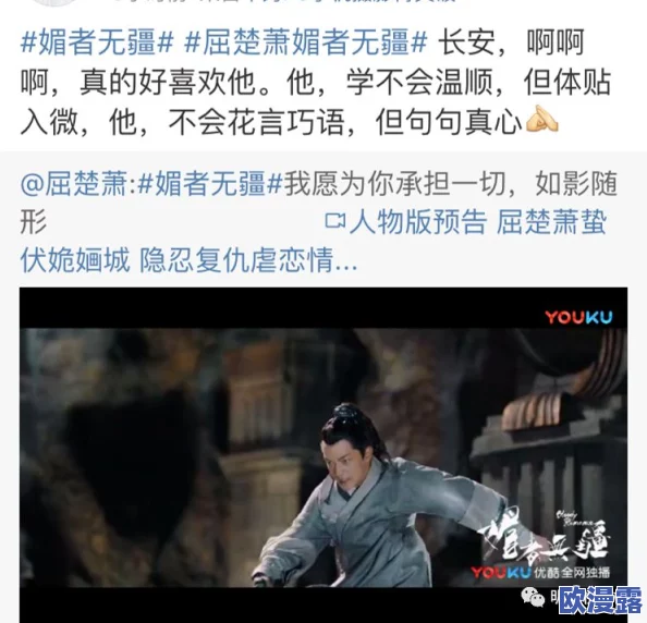 男人女人做a视频在生活中展现了积极向上的态度与勇气让我们共同关注健康和快乐的生活方式