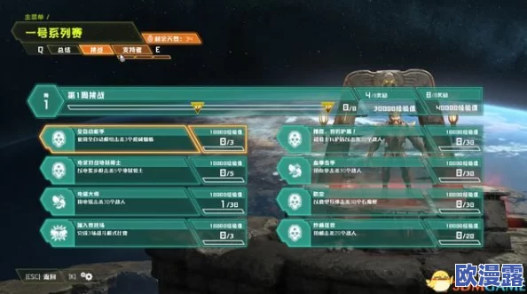 战就战手游1-1关卡士兵集结高效通关策略与详细攻略指南