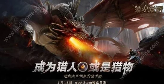 猎魂觉醒无法连接服务器怎么办？双端（iOS/安卓）详细解决方法分享