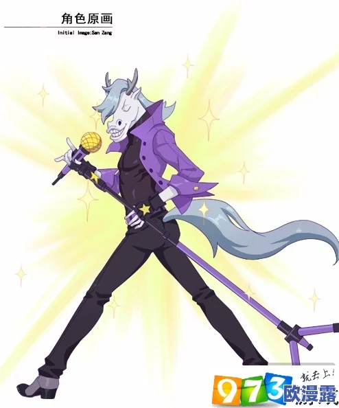 非人学园龙马高效出装攻略：首选金属滑板，顺序详解与实战应用