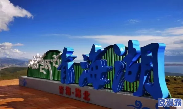 亚洲黄色天堂：探索东南亚最受欢迎的旅游胜地与独特文化体验吸引了全球游客的目光