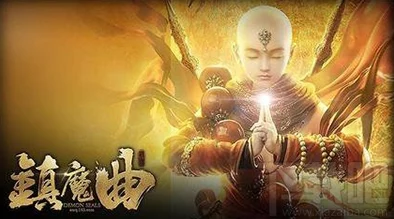 镇魔曲手游平民玩家夜狩副本高效打法与技巧全面指南 镇魔曲手游平民玩家夜狩副本高效打法与技巧全面指南