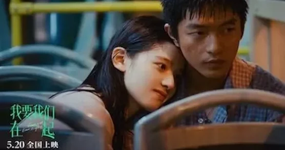 韩国激情我的老师2震撼来袭全新剧情引发热议观众期待值飙升精彩演出让人欲罢不能 韩国激情我的老师2震撼来袭全新剧情引发热议观众期待值飙升精彩演出让人欲罢不能