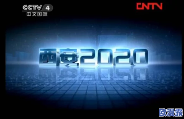 七色电影最新进展消息：该项目近日获得了新的投资支持，预计将在明年推出首部作品并进行全球发行