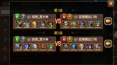 《刀塔传奇》橙2阶段全能骑士实用性深度剖析与战斗应用解析