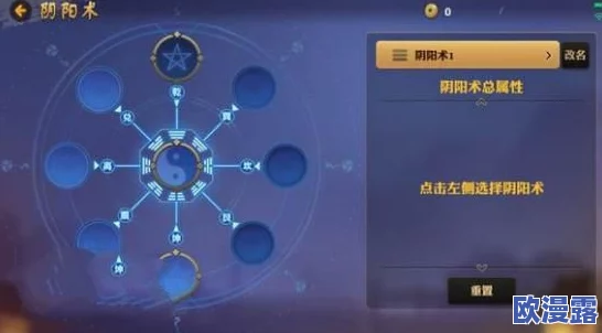 代号MOBA手游深度解析:白狼射手技能全介绍及玩法攻略 代号MOBA手游深度解析:白狼射手技能全介绍及玩法攻略